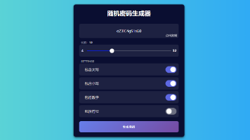 文章图片