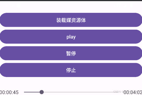 外链图片转存失败,源站可能有防盗链机制,建议将图片保存下来直接上传