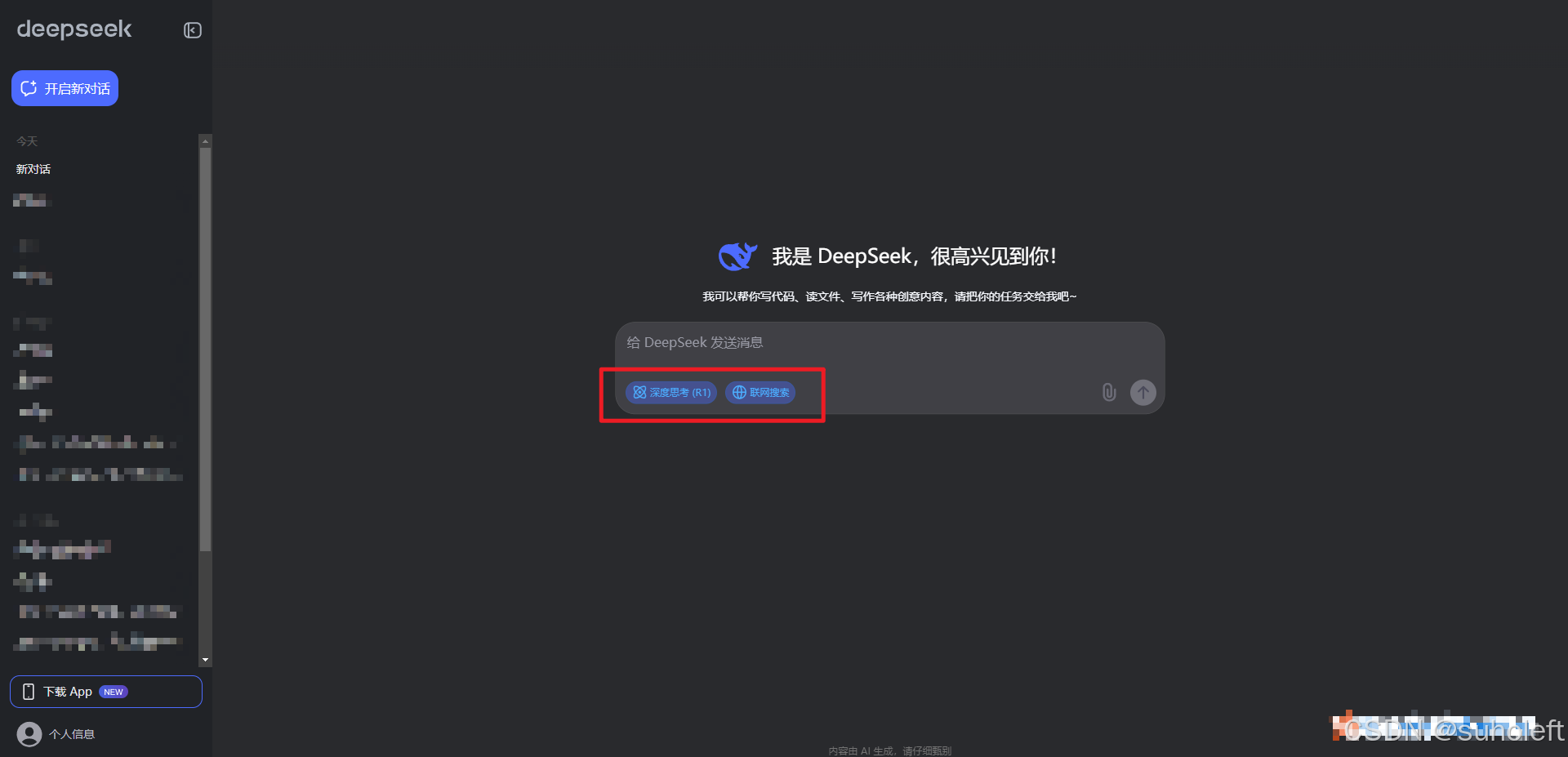 dd7e8ba70056487fa391de01cf7468ed.png