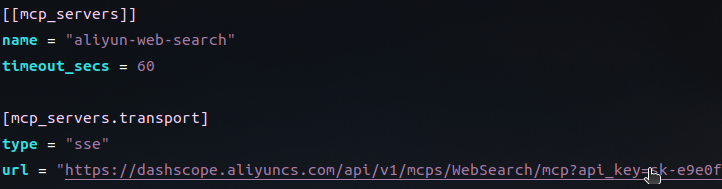 MCP 配置详情