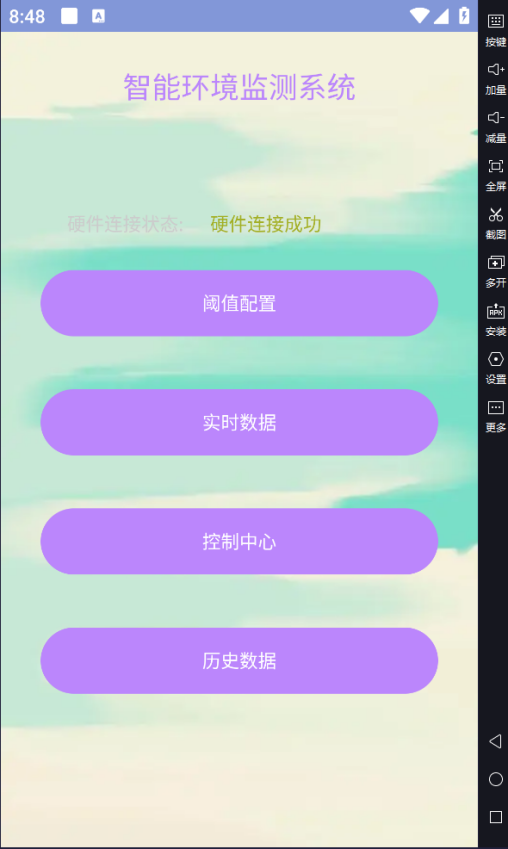 image_026.png