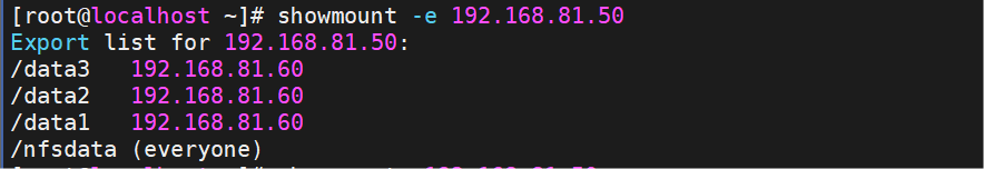 【Linux】NFS服务的安装与部署_nfs部署