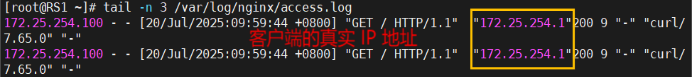 haproxy的算法