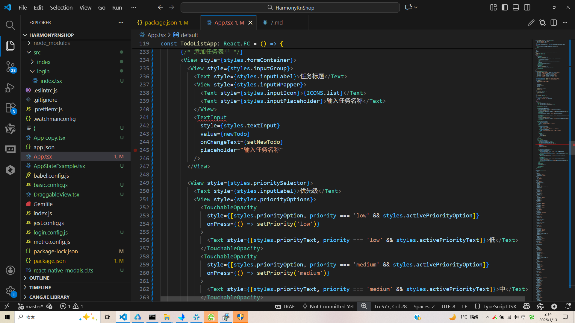 请添加图片描述