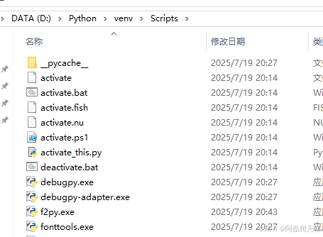 机器视觉：第一讲--开发环境搭建_python_北丘 -乐奇 Rokid 开放社区