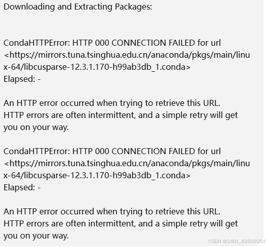 添加镜像源，服务器安装pytorch_pytorch镜像-CSDN博客