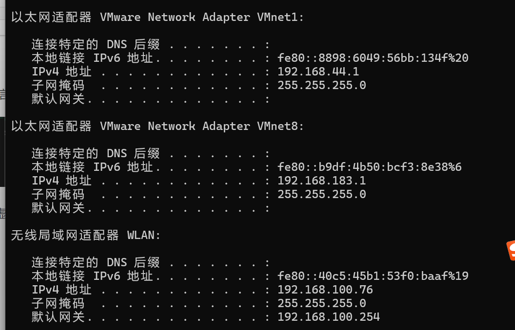 网络--查看网卡的物理地址，当网卡未启用，没默认路由如何设置(centos8以上)-CSDN博客