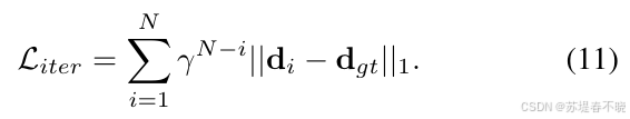 【IGEV++】《IGEV++: Iterative Multi-range Geometry Encoding Volumes for ...