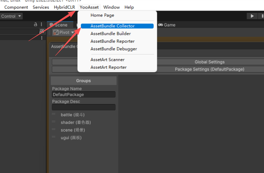 请添加图片描述