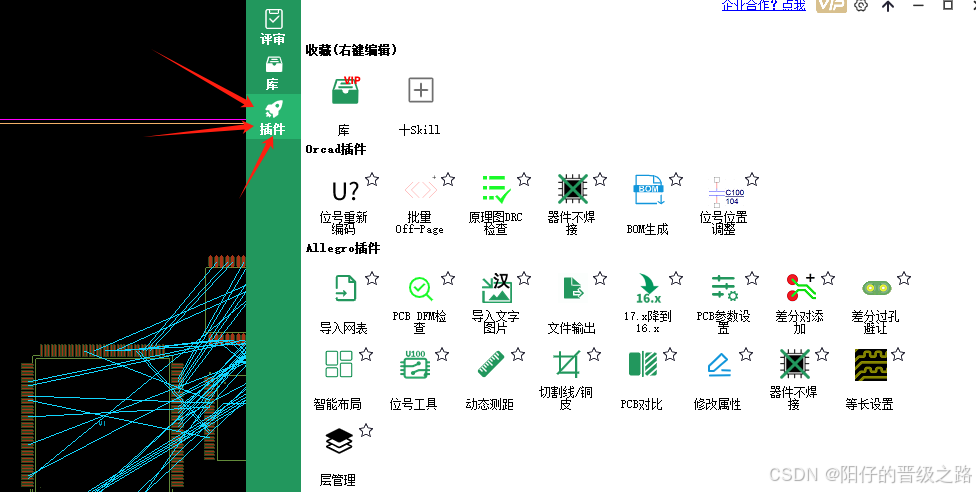 ddaa3550037a4763a9b0f55cf7673655.png