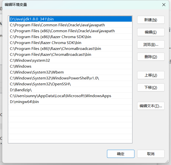 BurpSuite安装/激活及配置、证书安装教程(2026可用)_burp安装证书-CSDN博客