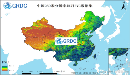 2000-2025年中国逐月250米分辨率FVC数据集_modis fvc产品-CSDN博客
