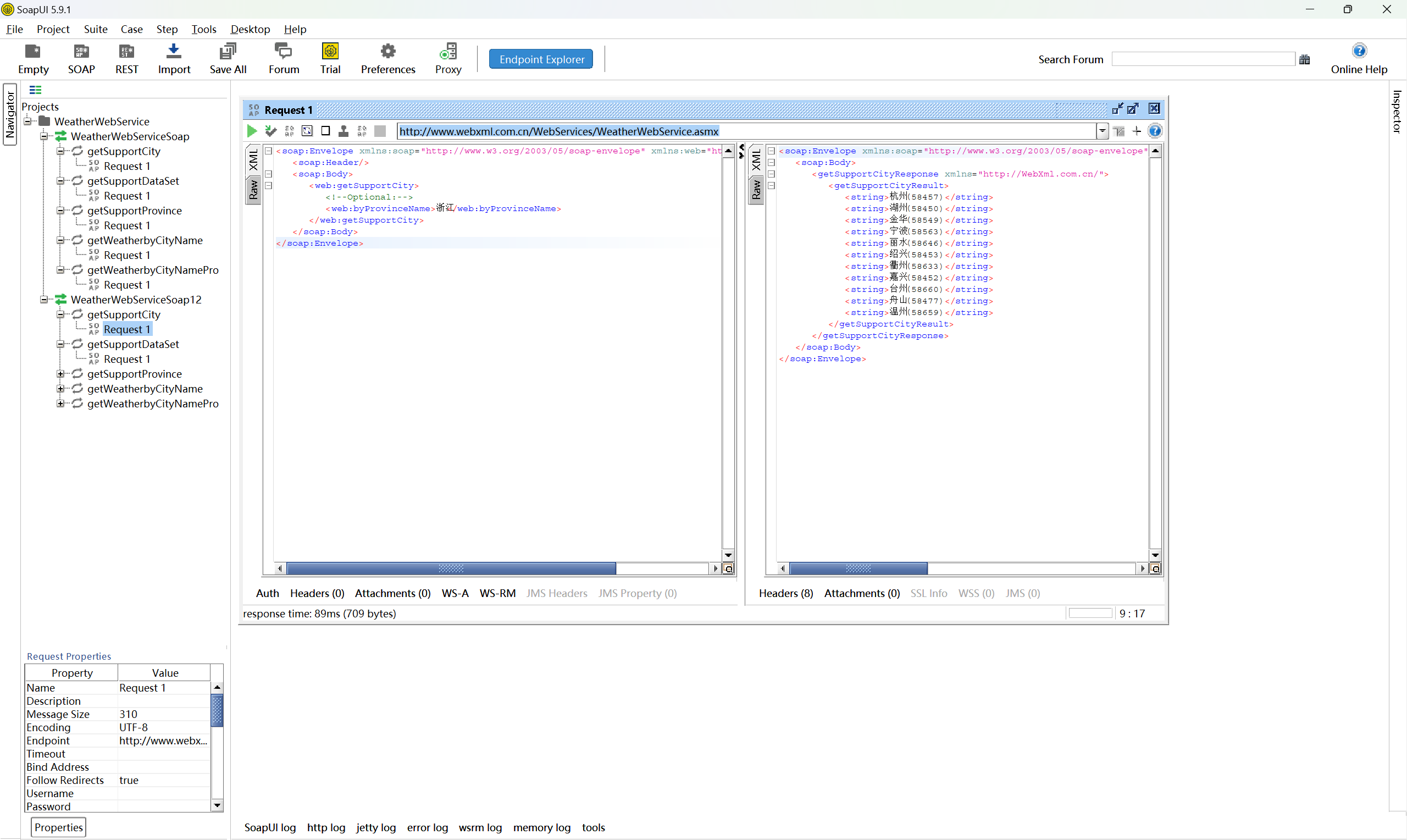 契约先行：入门 Spring-WS 中的 WebService 开发-CSDN博客