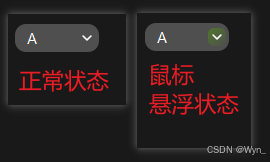 【QT】QComboBox设置样式；常见问题（已解决）：下拉框箭头样式、下拉列表item样式、下拉框阴影如何去除、下拉列表增加间隔2px、下拉列表设置item内边距、滚动条样式_qt下拉框箭头样式