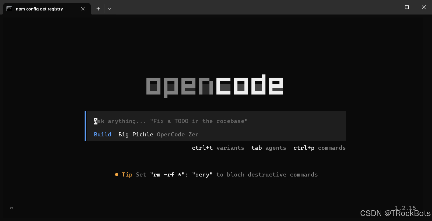 opencode安装及oh-my-opencode插件使用_oh-my-opencode安装-CSDN博客