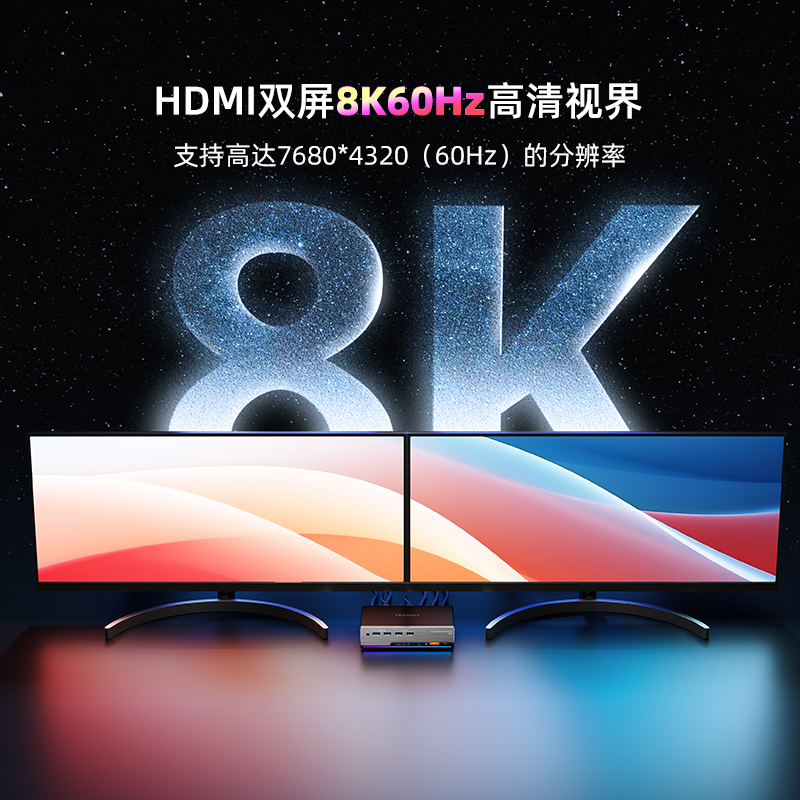 HKS202-M24