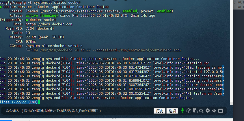 docker 安装n8n_n8n docker