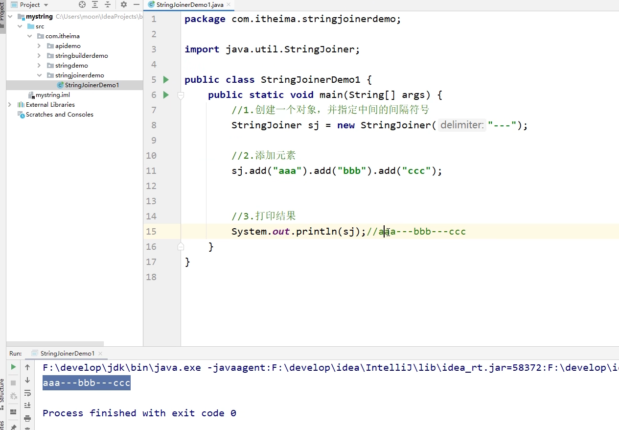 java(6)-CSDN博客