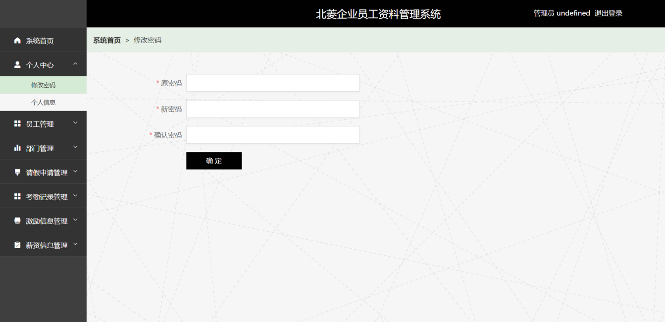图14