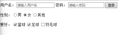 杏仁海棠花饼的学习日记第十三天