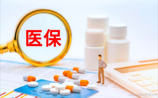 百万医疗中老年市场深度评测：五款产品破解高龄投保壁垒_泰康康寿保老年版