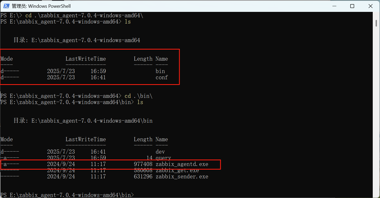 Rocky9.4部署Zabbix7_rocky 9 docker部署zabbix7.0