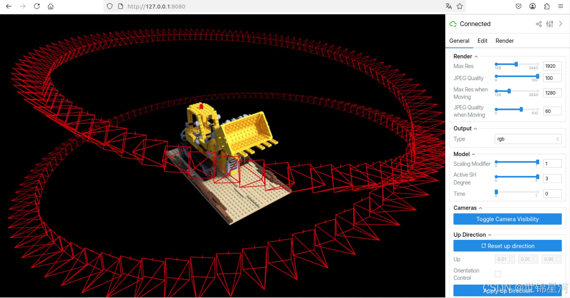3D gaussian-splatting可视化软件_sibr viewer