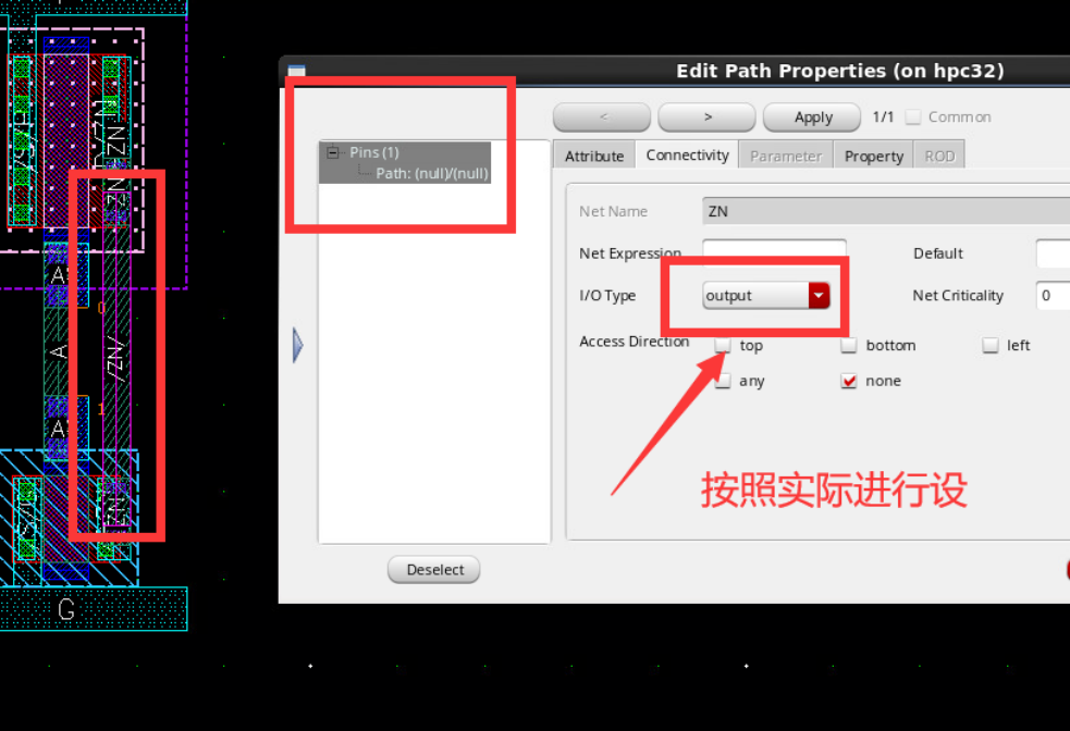 layout常用操作,DFF触发器版图为例_dff版图-CSDN博客
