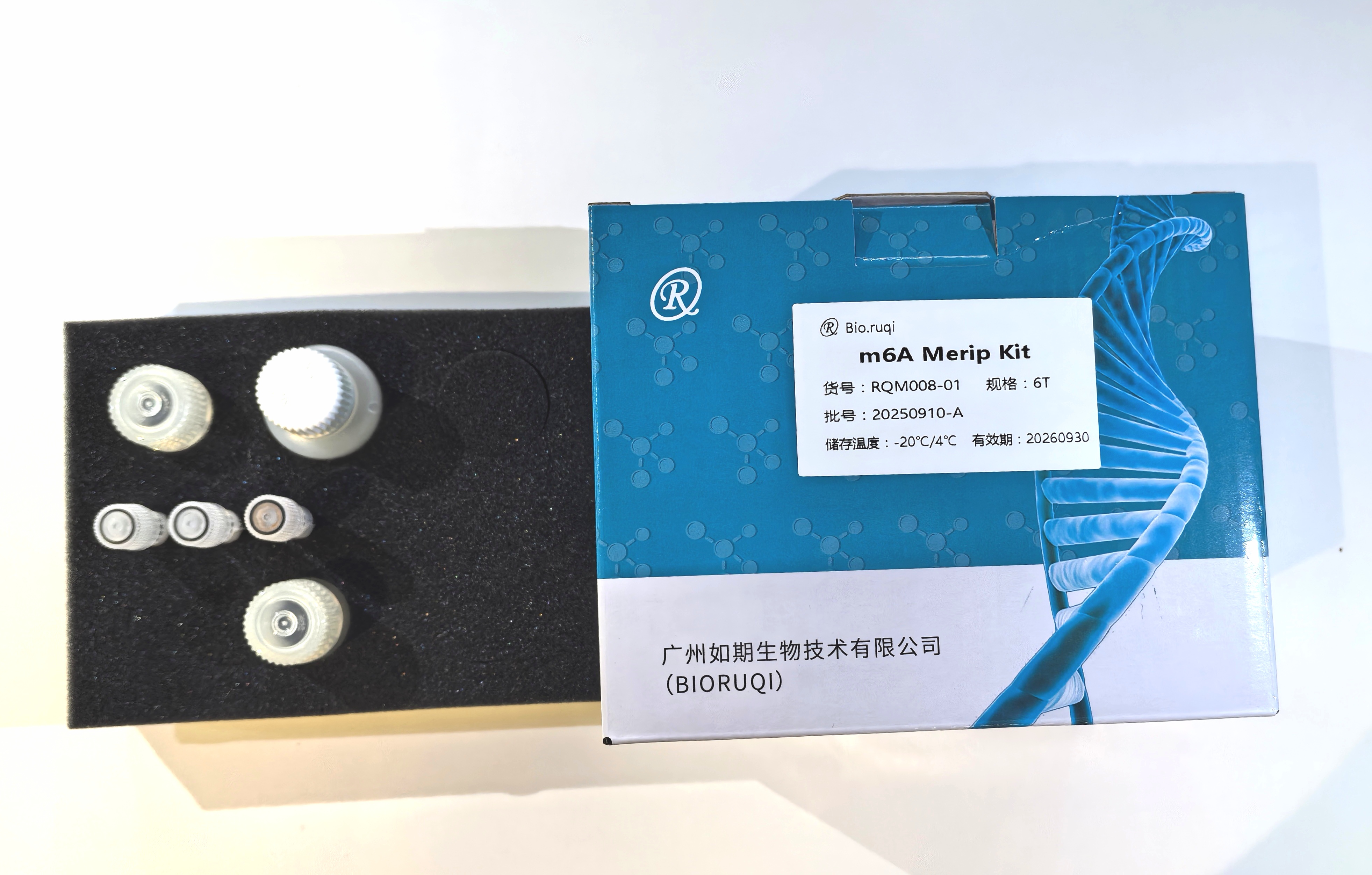 m6A RNA甲基化免疫共沉淀实验介绍（MeRIP）_merip-qpcr-CSDN博客