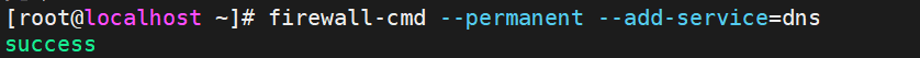 【Linux笔记】DNS域名解析服务器（dns的安装、named.conf、resolv.conf、named.rfc1912.zones、slave辅助dns）_named 域名服务安装