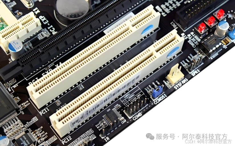 什么是计算机扩展总线 PCI和PCIe有什么区别？-CSDN博客
