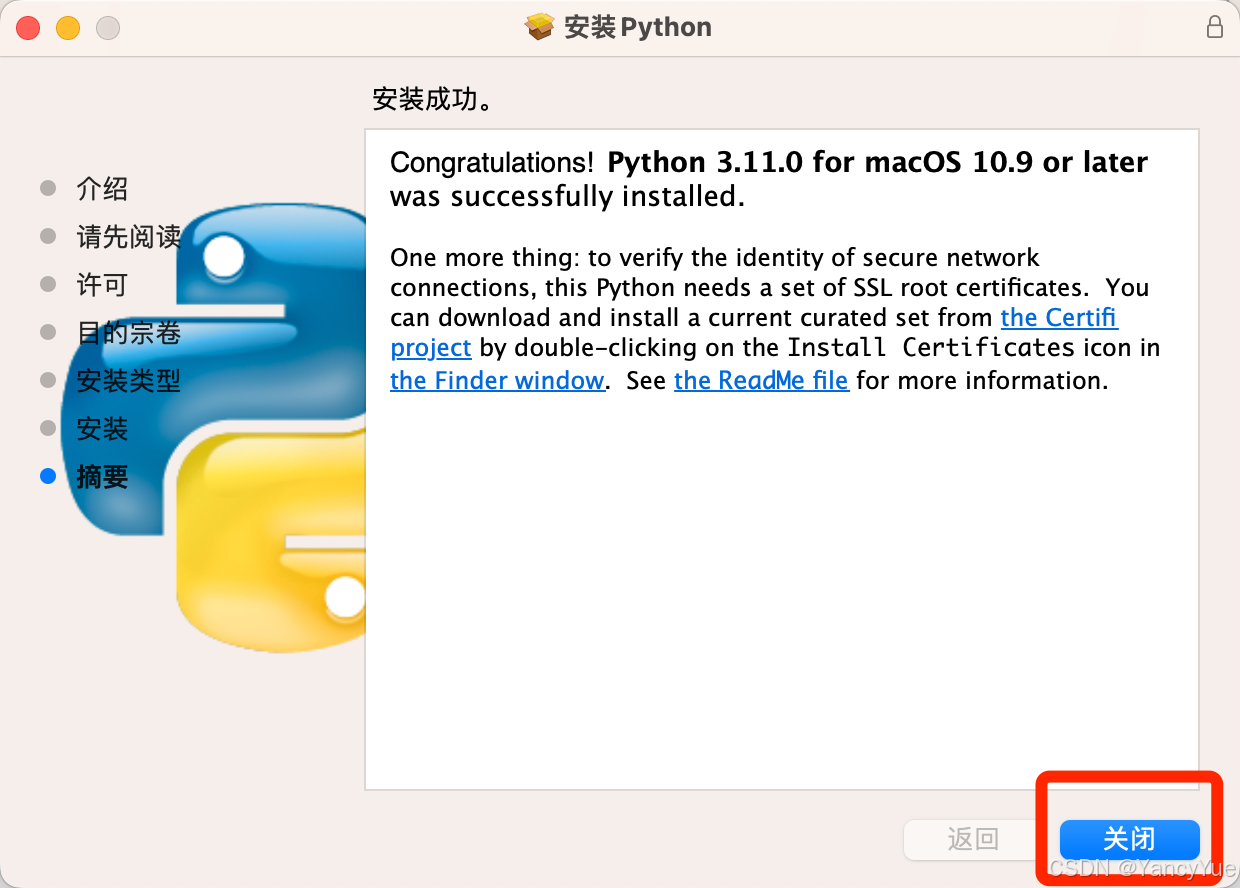 Python安装流程（Windows + MAC）