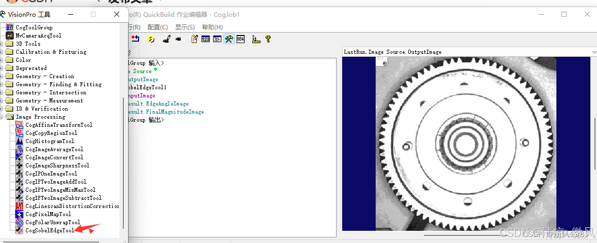de4394f6d0fb46869d60837a590eee59.png