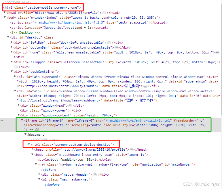 Python写自动化脚本抓取内嵌页面元素_web自动化 html中嵌套html 怎么获取嵌套中的元素-CSDN博客