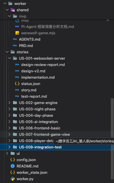 用 Claude Code Harness 驱动多智能体自动协同编程：工作时间5小时，全程不要人参与，一直干到任务结束！！！