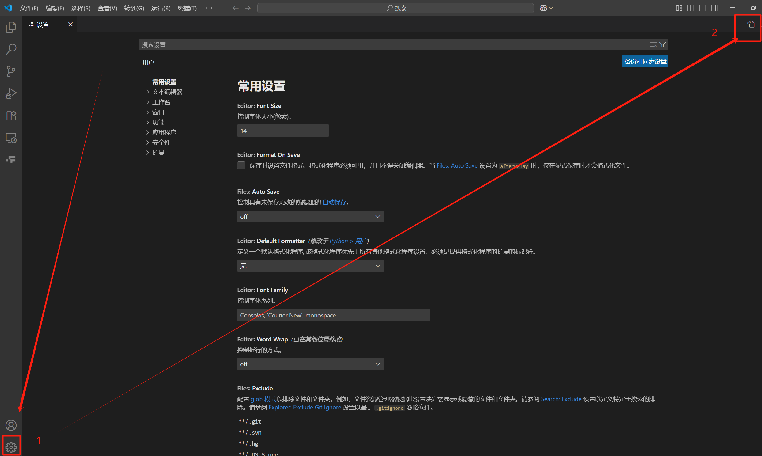 Windows系统下python新一代三方库管理工具uv及VSCode配置_vscode uv