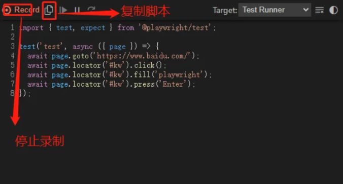 Playwright新手全攻略:从入门到精通_playwright怎么接入到android工程中吗-CSDN博客