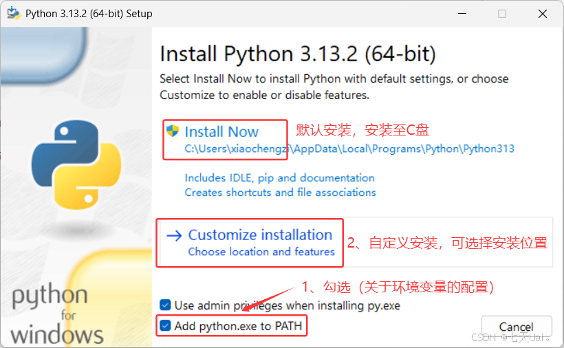 【大数据处理与可视化】Python及Jupyter-Notebook的安装_python jupyter notebook