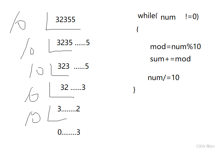 shell语言，条件语句循环语句练习_shell练习-CSDN博客