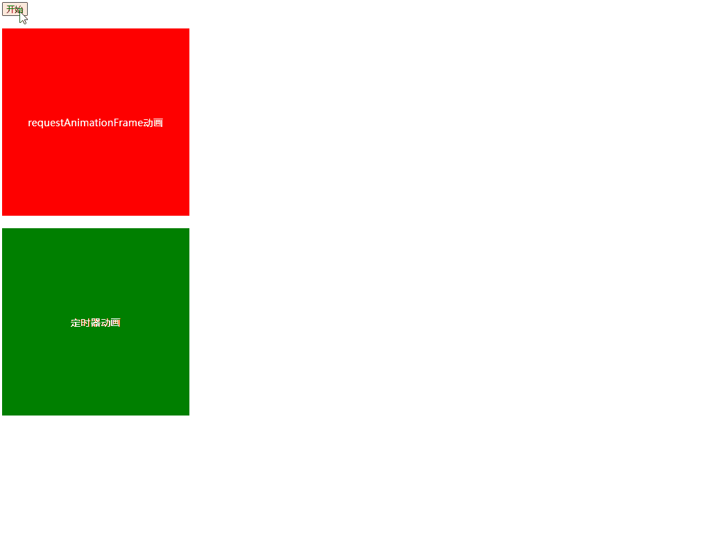 从three.js旋转动画，我了解了requestAnimationFrame_three.js requestanimationframe ...
