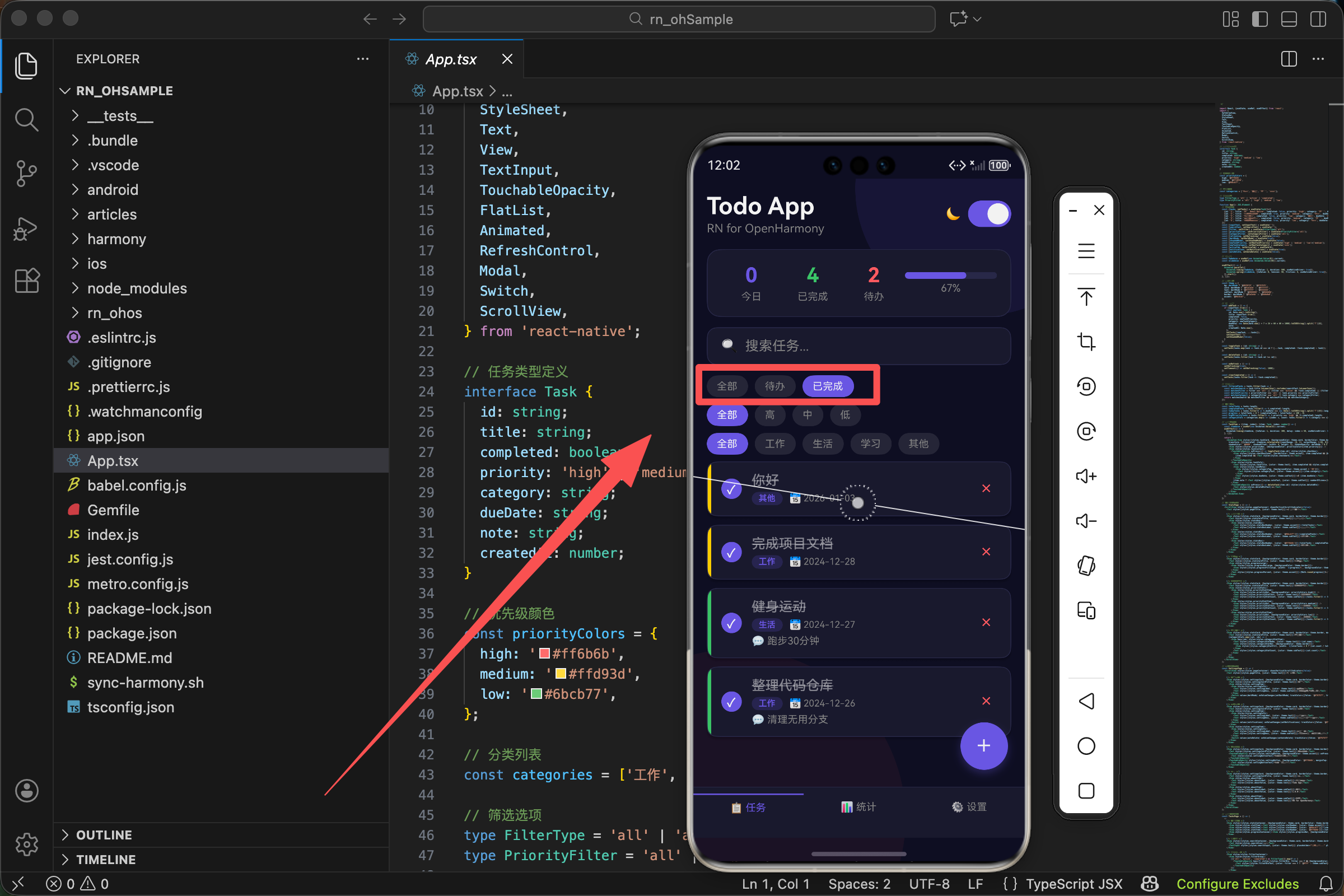 请添加图片描述