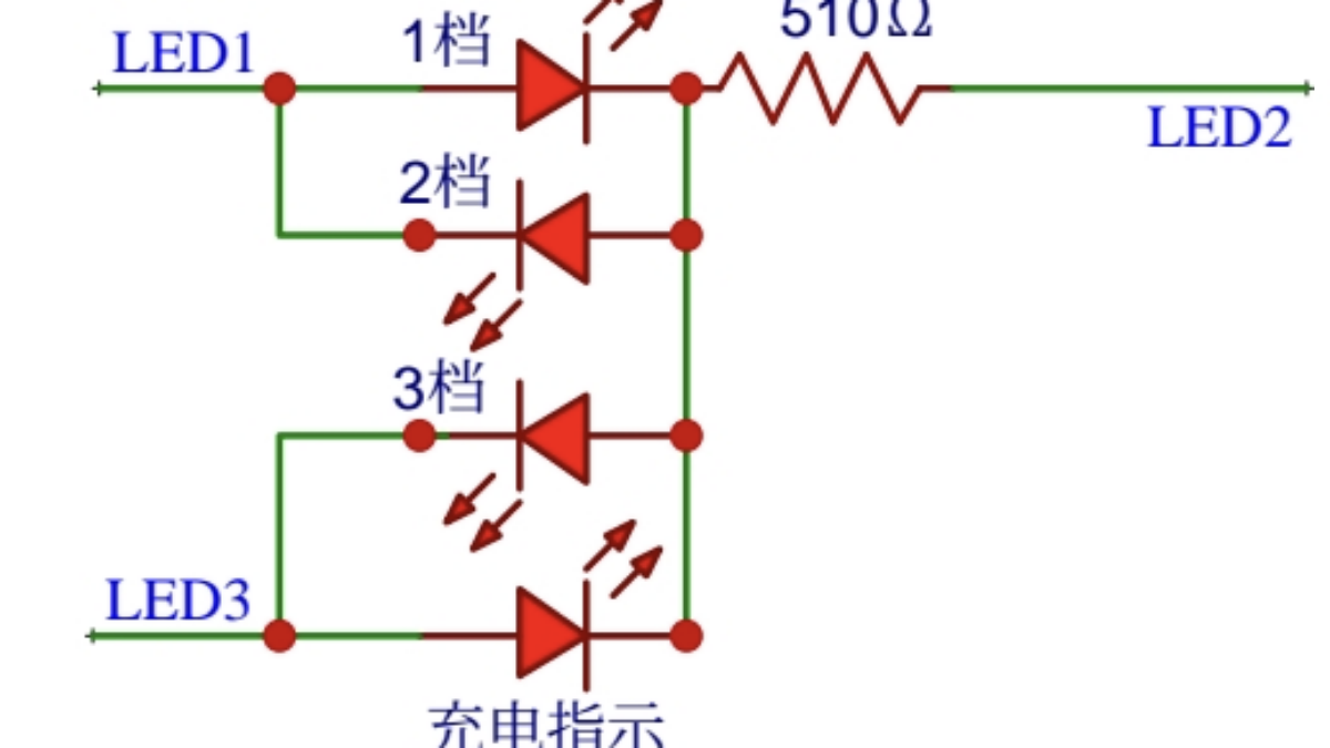 WD8001功能说明：充电参数、工作模式与档位切换规则