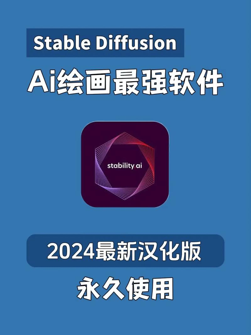 第二章-AIGC入门-AIGC工具全解析：技术控的效率神器，DeepSeek国产大模型的骄傲（8/36）