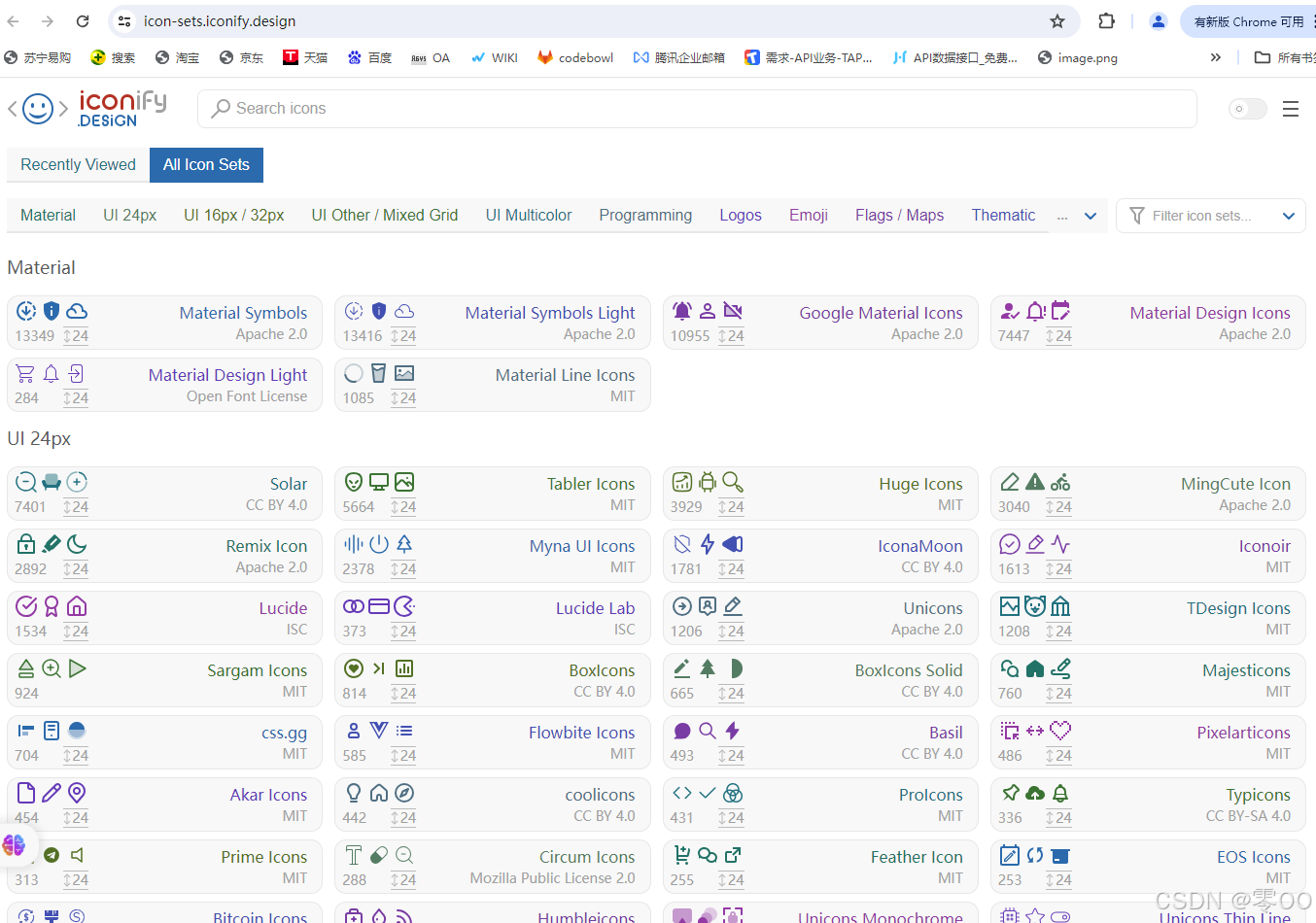 vite 项目中 element-plus 自动导入组件及自动导入icon图标实现方法及注意事项_elementplus自动导入-CSDN博客