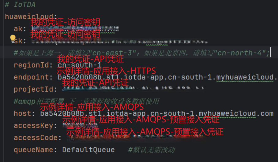 在这里插入图片描述 https://i-blog.csdnimg.cn/direct/ded1ce66b46f4e90ae81c364682496c8.png