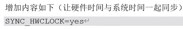 Hadoop入门学习（一）—— HDFS分布式文件系统