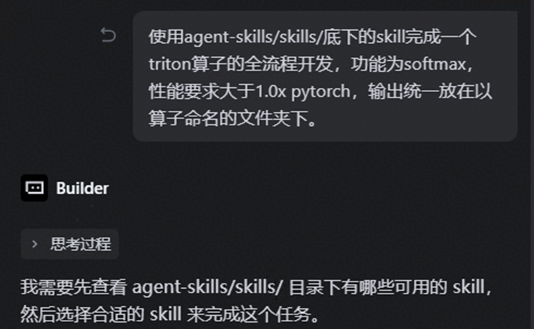 外链图片转存失败,源站可能有防盗链机制,建议将图片保存下来直接上传