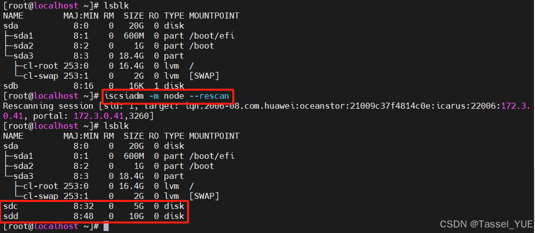 存储实验：Linux挂载iscsi硬盘与华为OceanStor创建LUN全流程