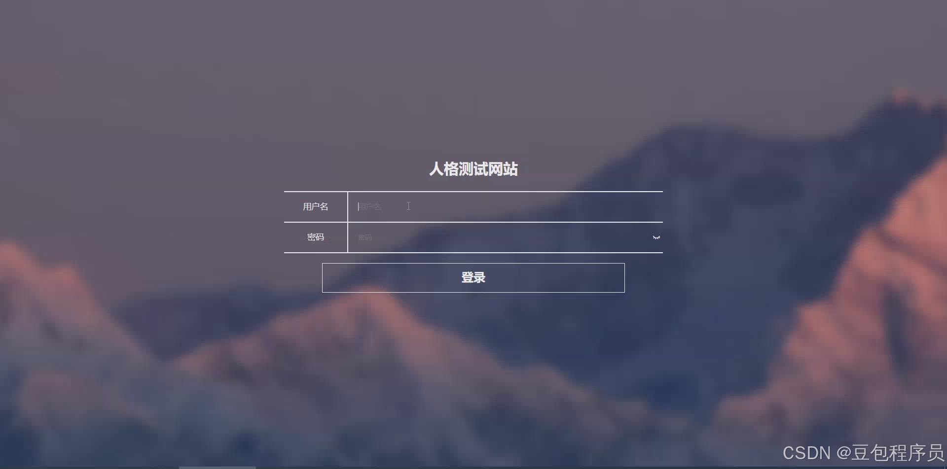 在这里插入图片描述