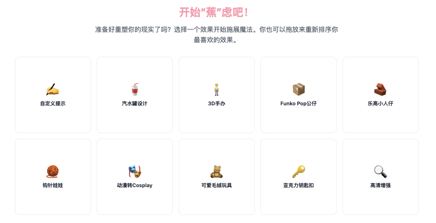 screenshot-20250916-153520